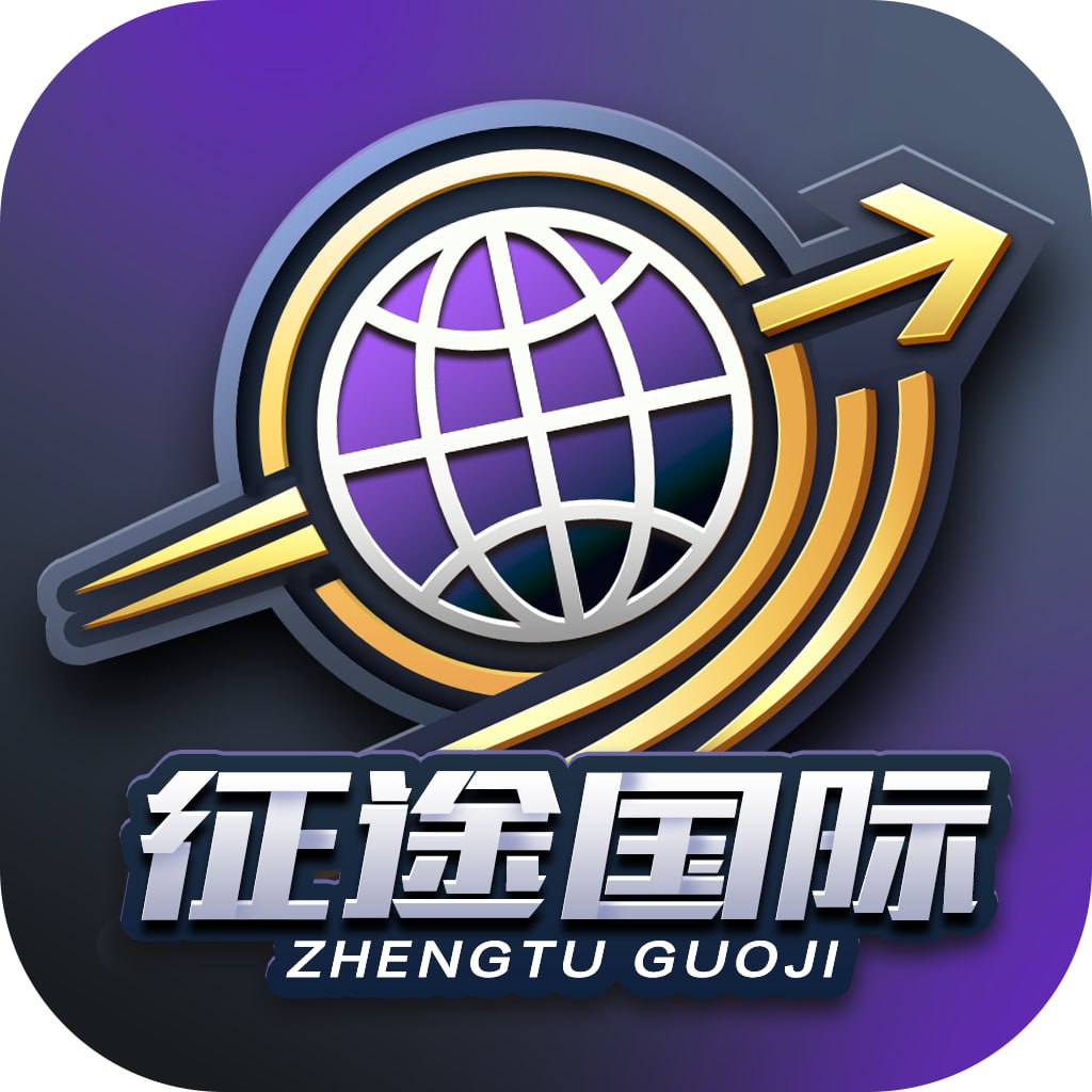 征途娱乐